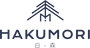 HAKUMORI