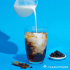 Milk Tea Boba Tea Kit  HAKUMORI   