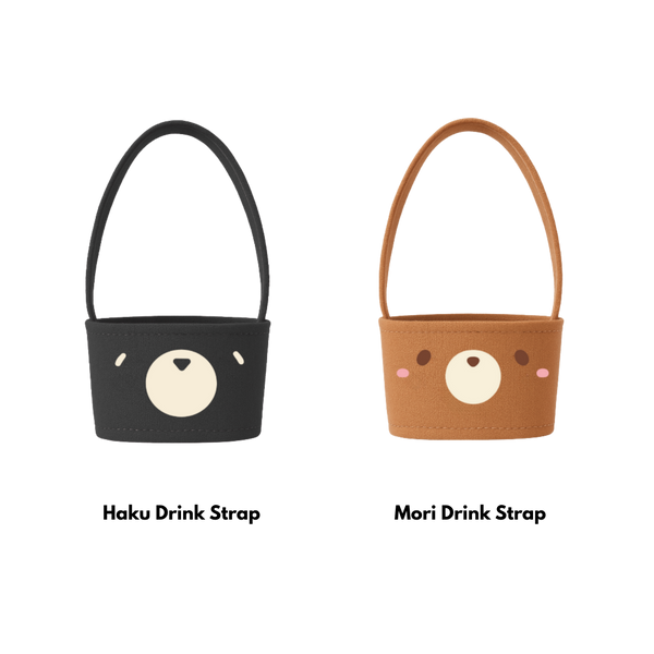 Back To School Bundle (Limited Offer) HAKUMORI