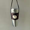 Drink Carrier Strap HAKUMORI