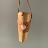 Drink Carrier Strap HAKUMORI